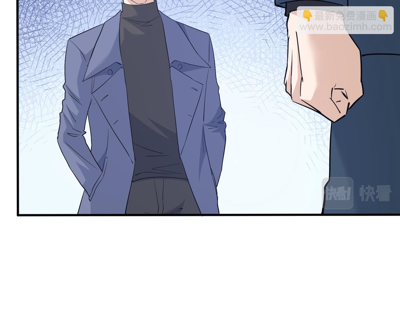 我能看到成功率 - 第299話 復仇(1/3) - 4