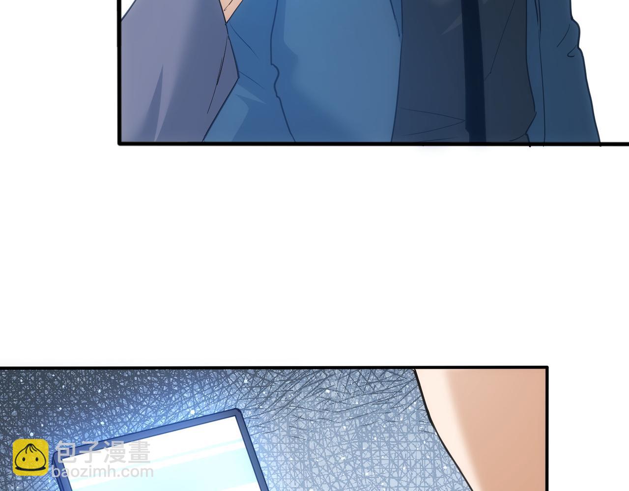 我能看到成功率 - 第299話 復仇(1/3) - 8