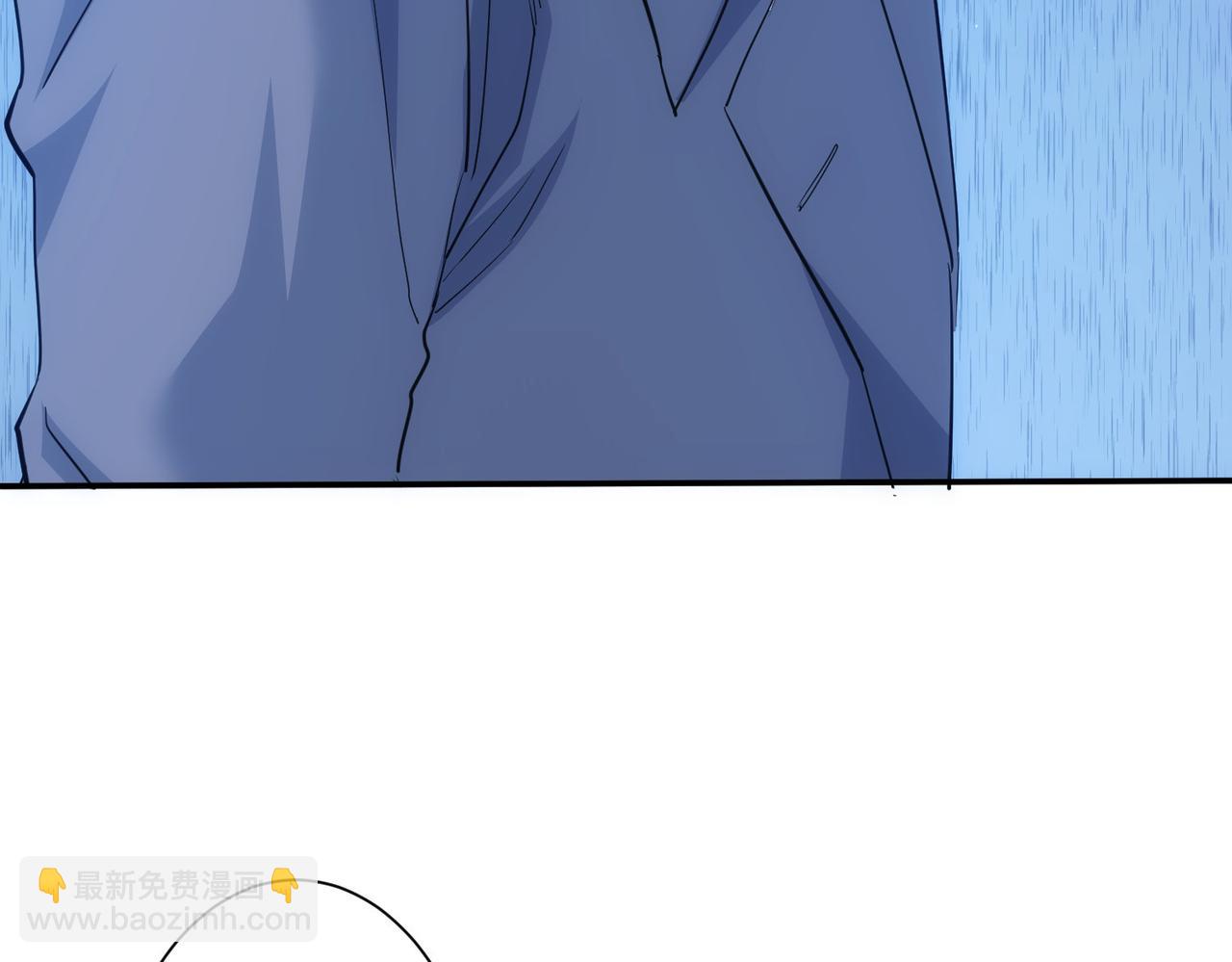 我能看到成功率 - 第299話 復仇(1/3) - 1