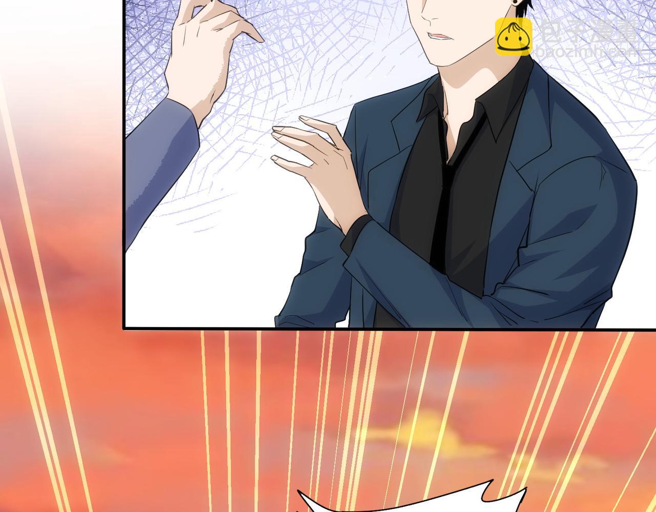 我能看到成功率 - 第299話 復仇(2/3) - 2