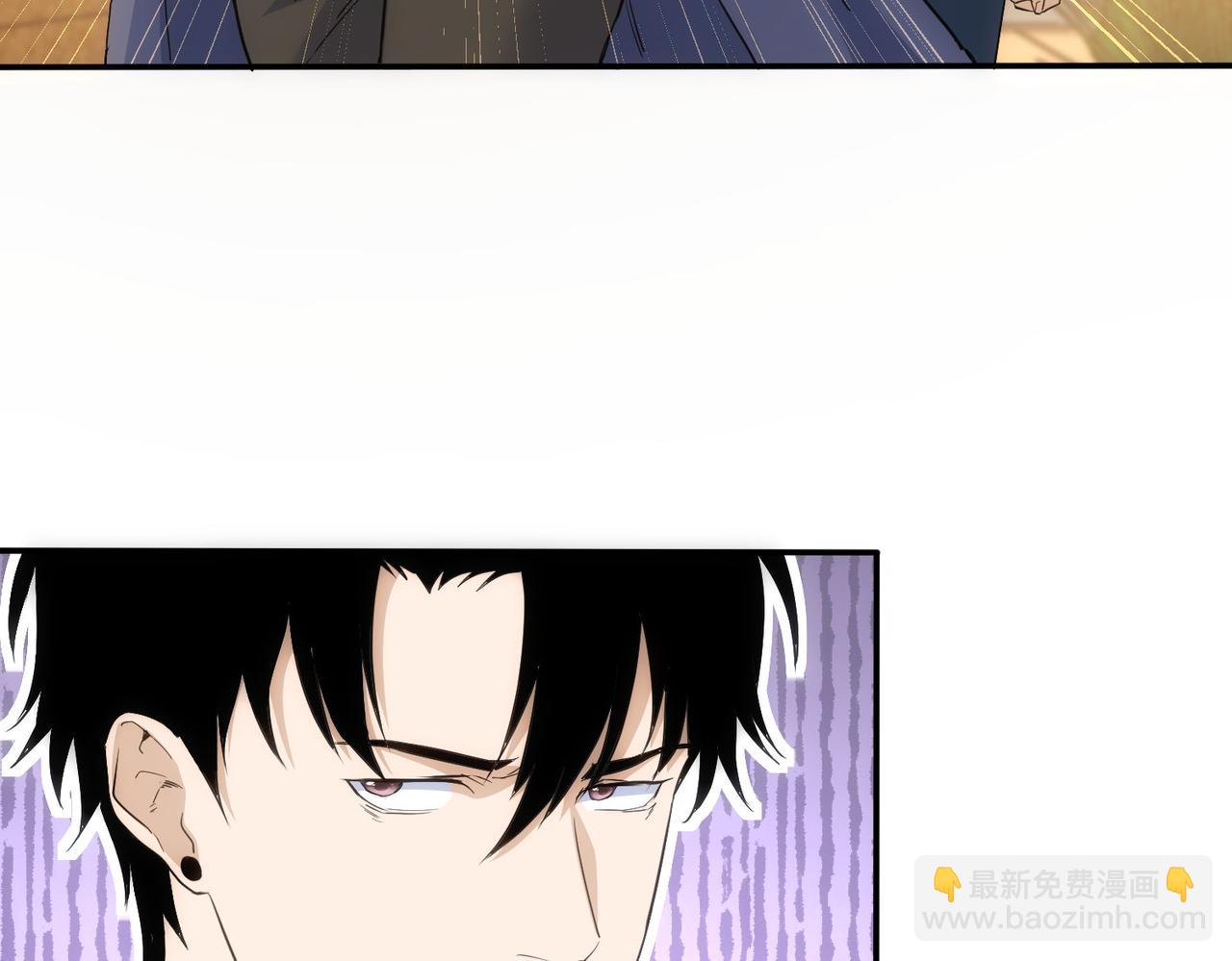 我能看到成功率 - 第299話 復仇(2/3) - 5