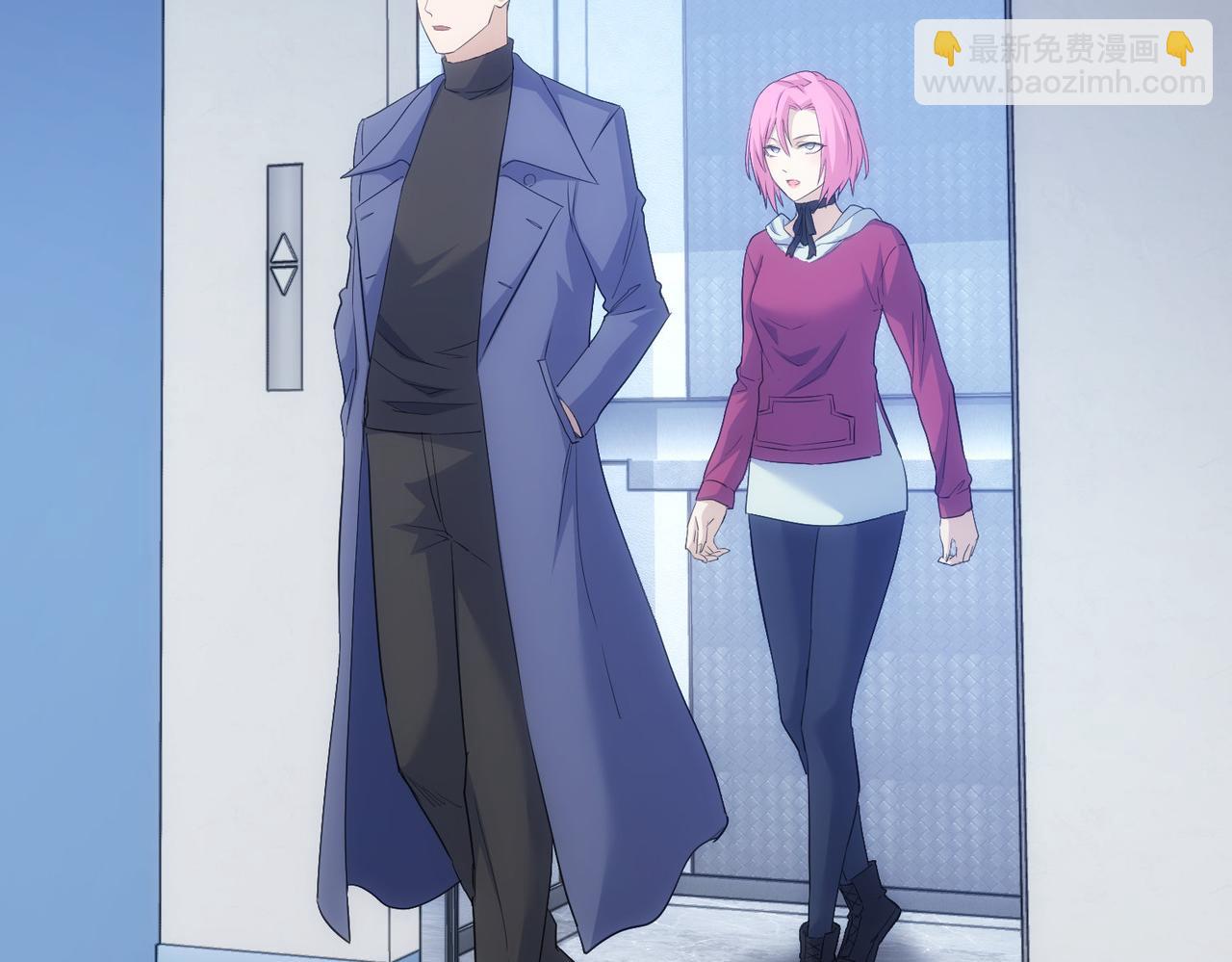 我能看到成功率 - 第299話 復仇(2/3) - 2