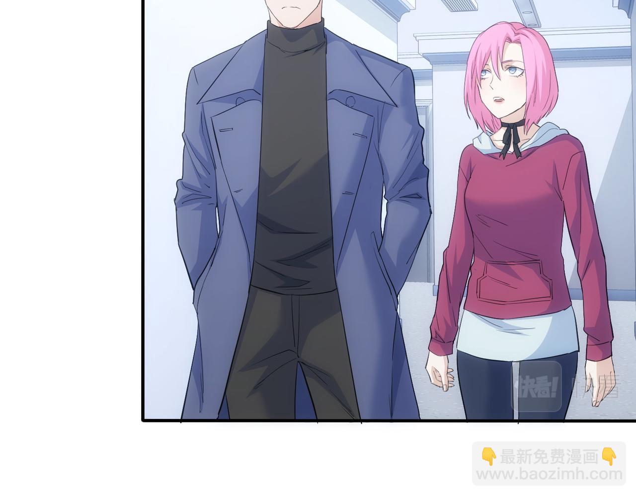 我能看到成功率 - 第299話 復仇(2/3) - 6