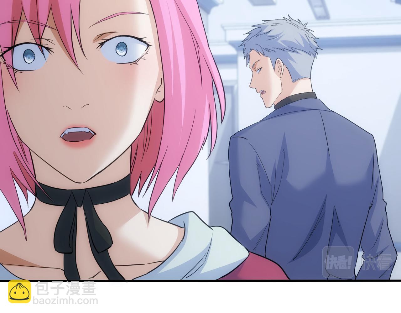 我能看到成功率 - 第299話 復仇(2/3) - 8