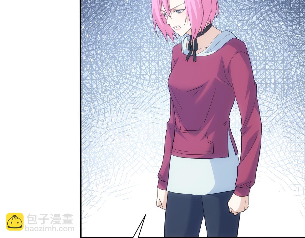 我能看到成功率 - 第299話 復仇(2/3) - 2