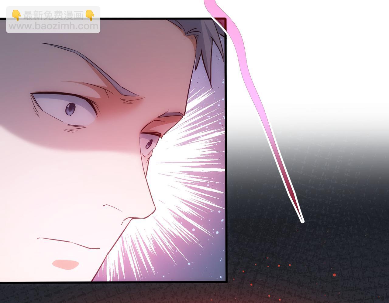 我能看到成功率 - 第299話 復仇(2/3) - 5