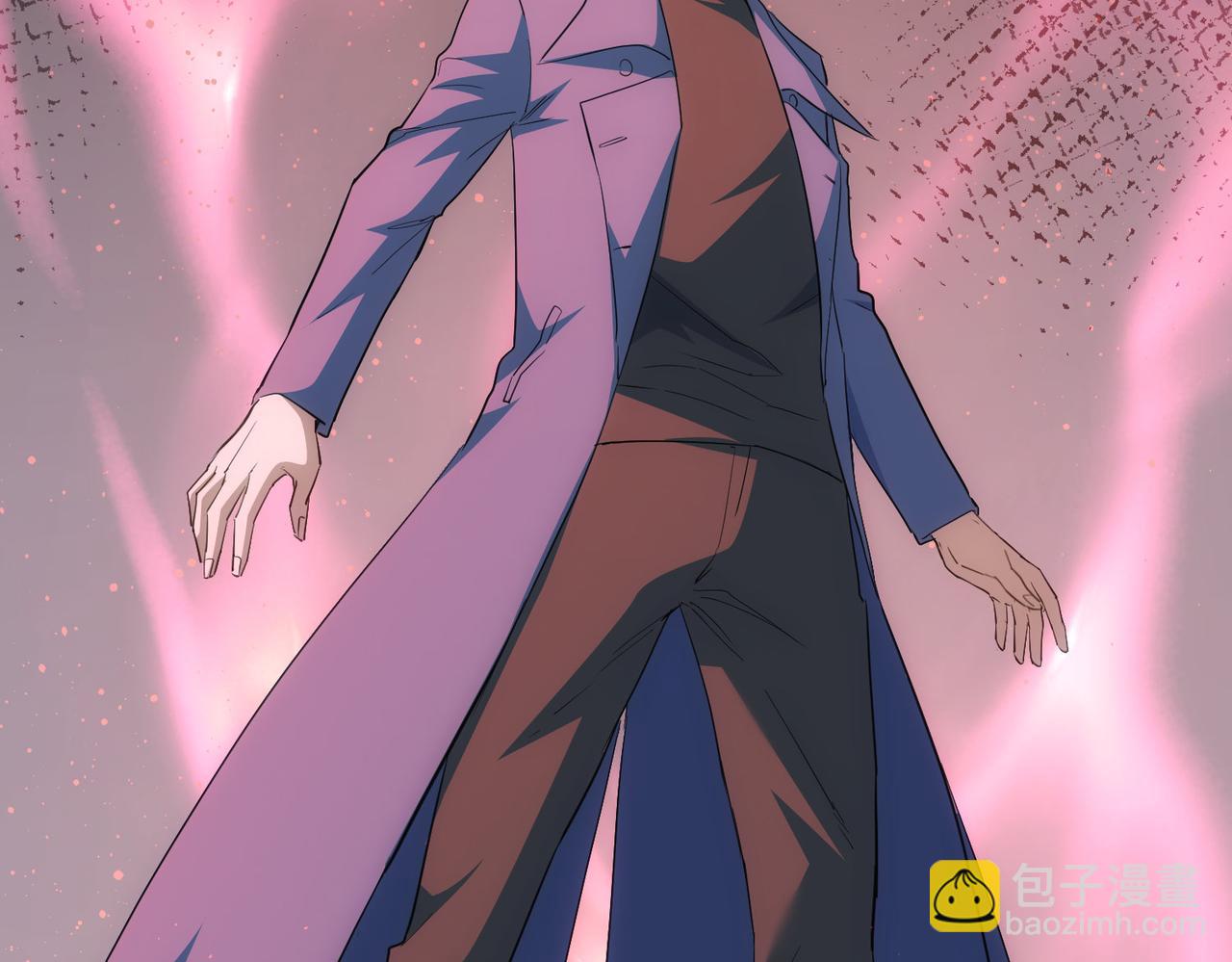 我能看到成功率 - 第299話 復仇(2/3) - 7