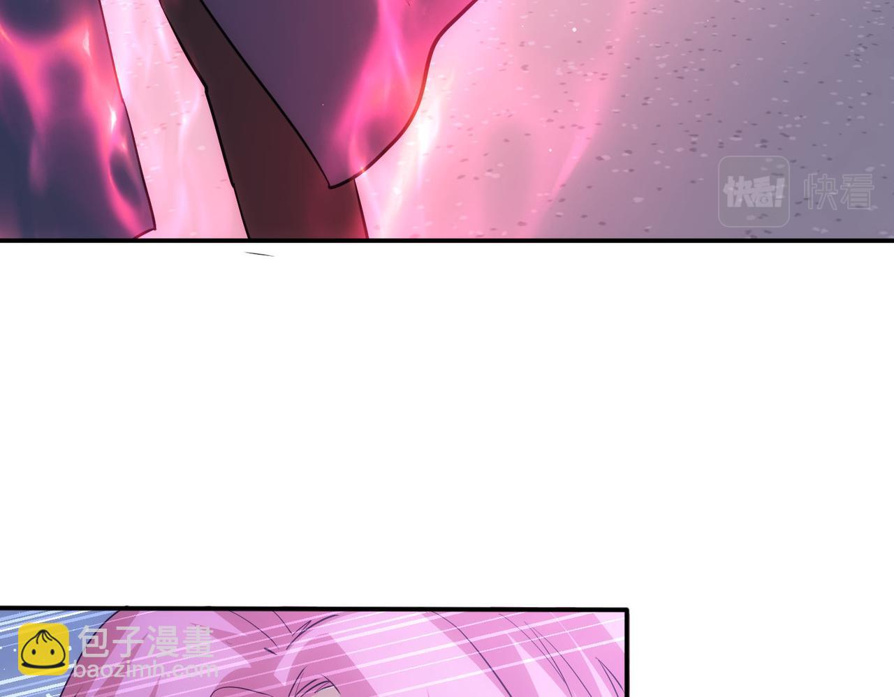 我能看到成功率 - 第299話 復仇(2/3) - 5