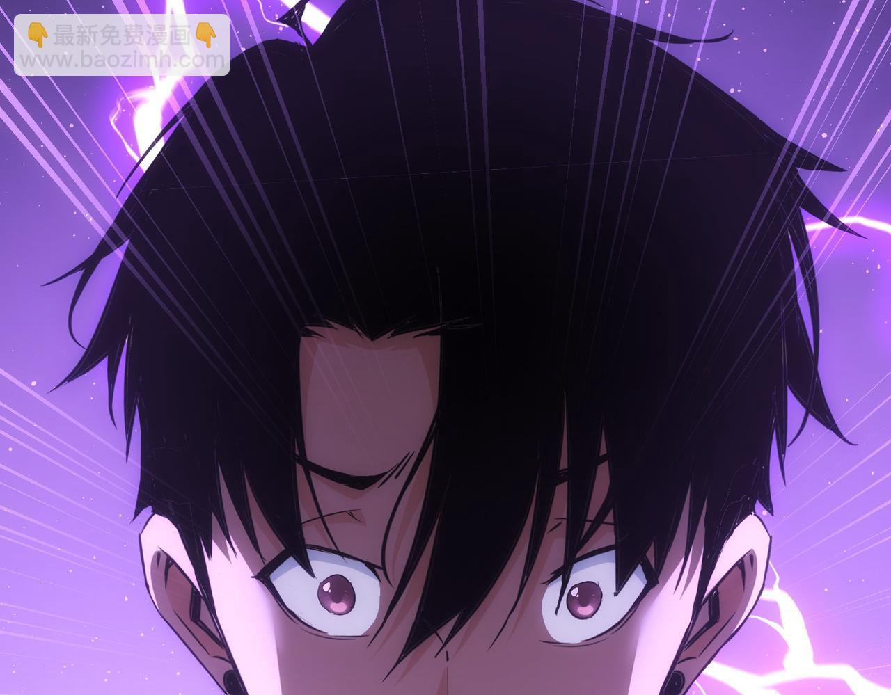 我能看到成功率 - 第301話 邪物(3/3) - 5