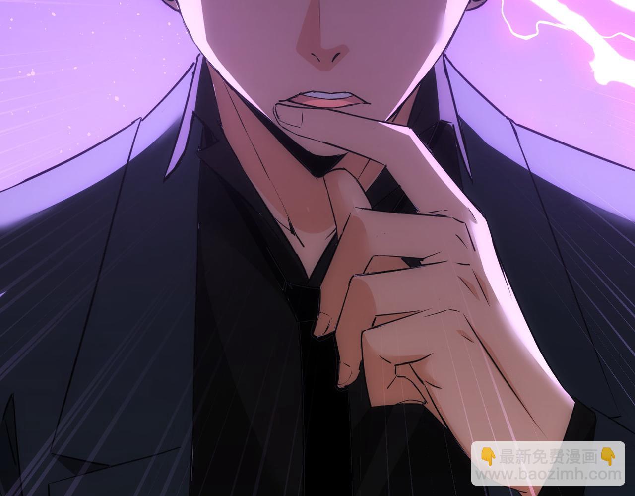 我能看到成功率 - 第301話 邪物(3/3) - 1