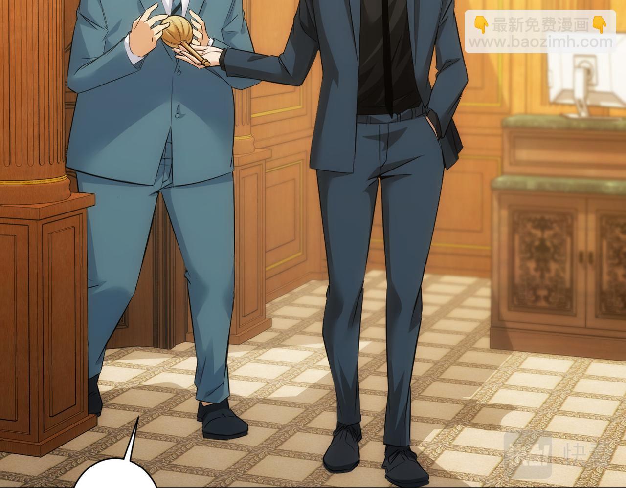 我能看到成功率 - 第301話 邪物(1/3) - 4