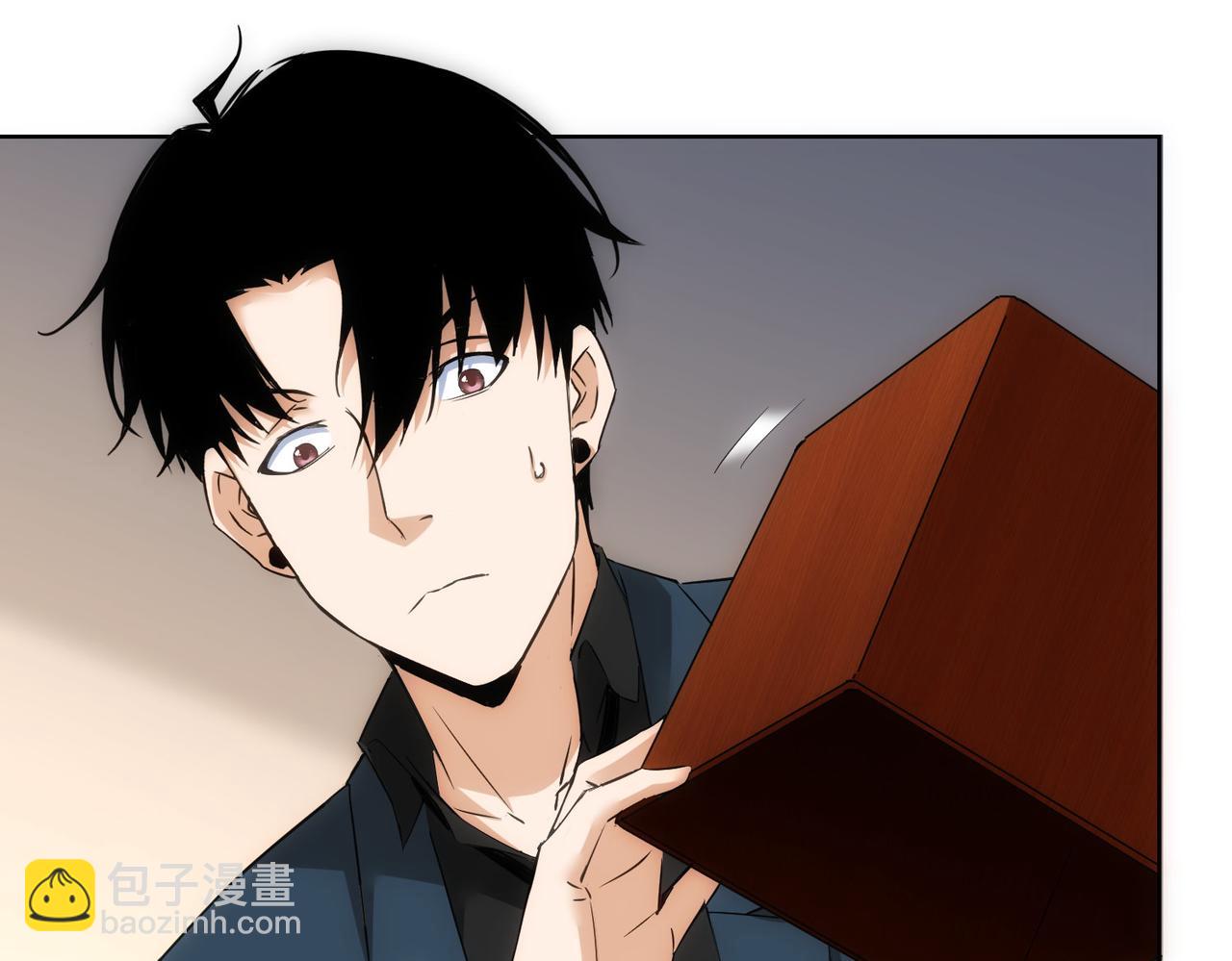 我能看到成功率 - 第301話 邪物(1/3) - 1