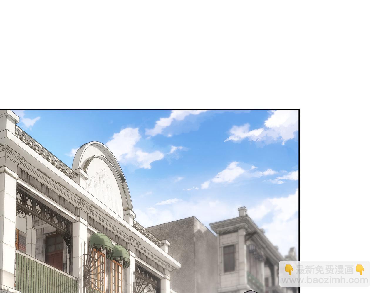 我能看到成功率 - 第301話 邪物(1/3) - 5