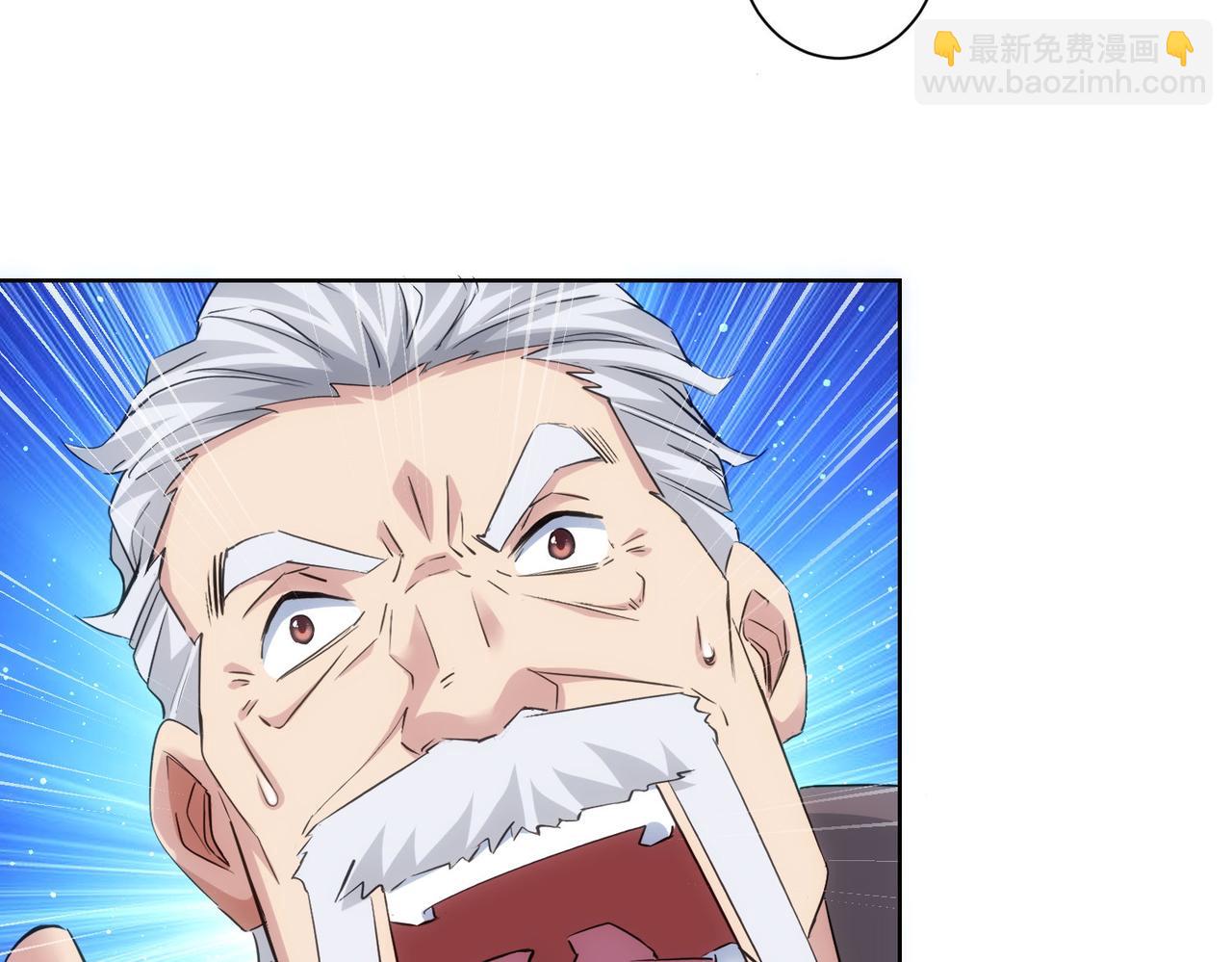 我能看到成功率 - 第301話 邪物(2/3) - 6