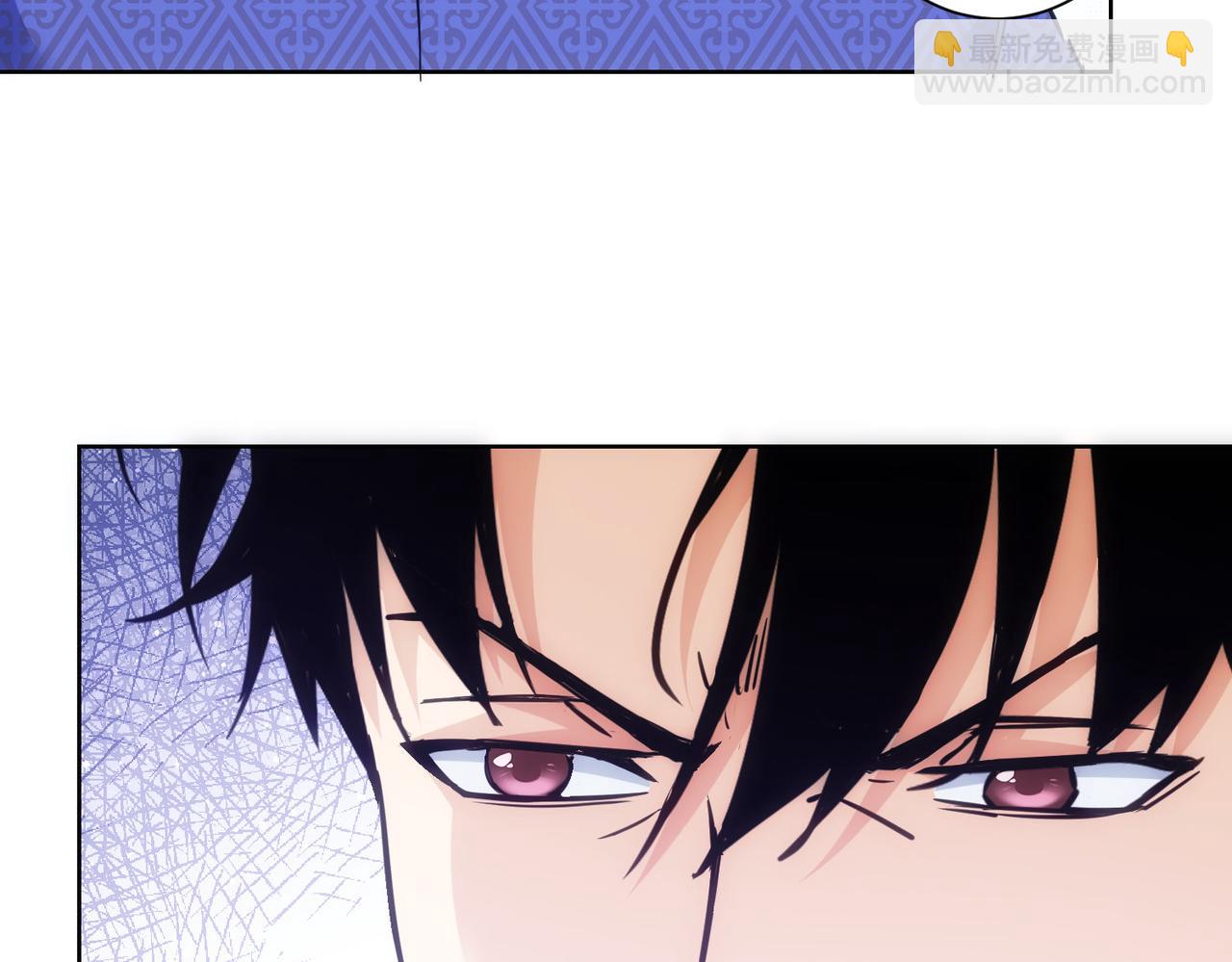 我能看到成功率 - 第301話 邪物(2/3) - 5