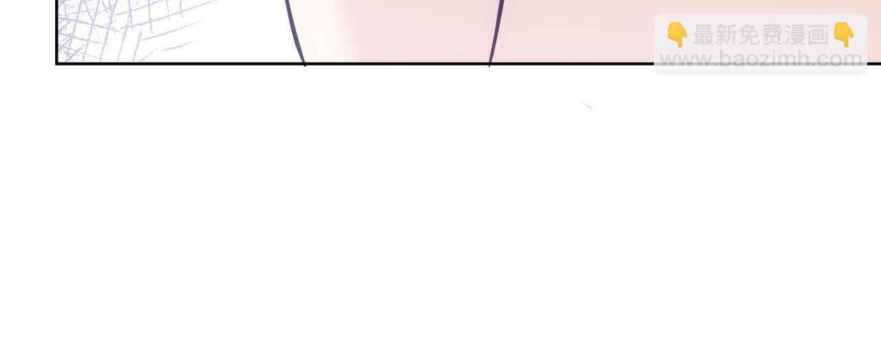 我能看到成功率 - 第301話 邪物(2/3) - 6