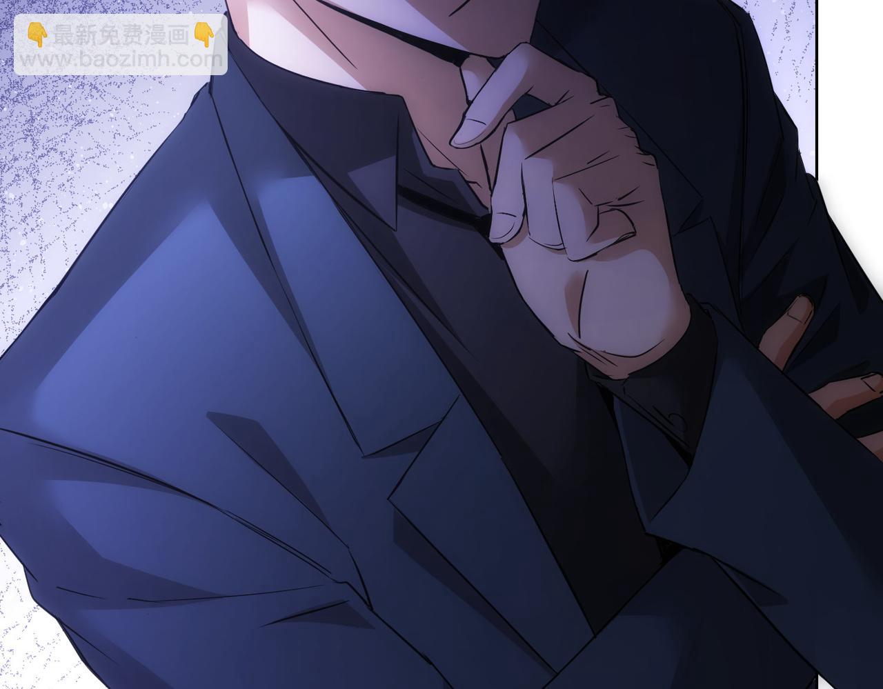 我能看到成功率 - 第303話 鎮宅之寶(3/3) - 1