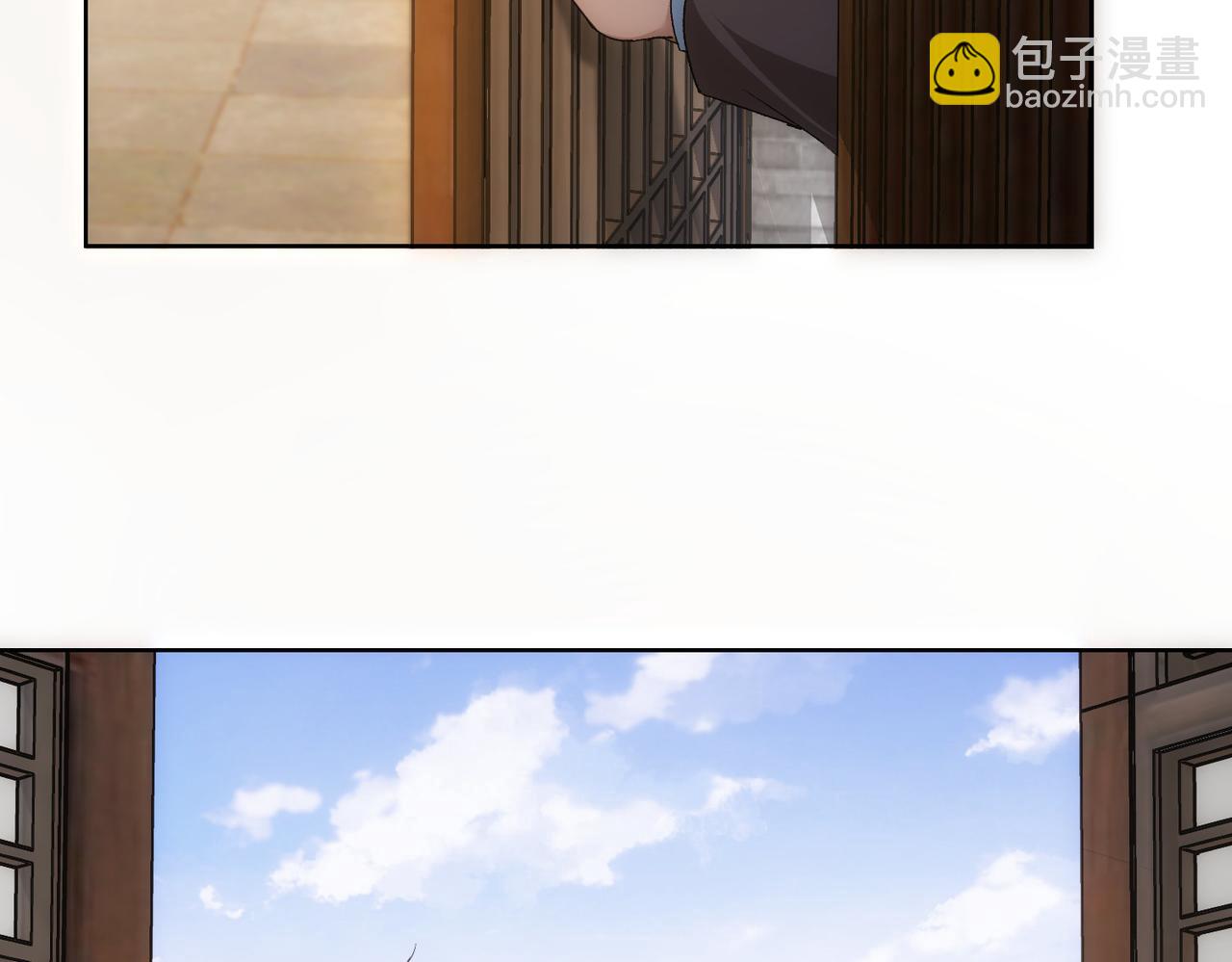 我能看到成功率 - 第303話 鎮宅之寶(1/3) - 3