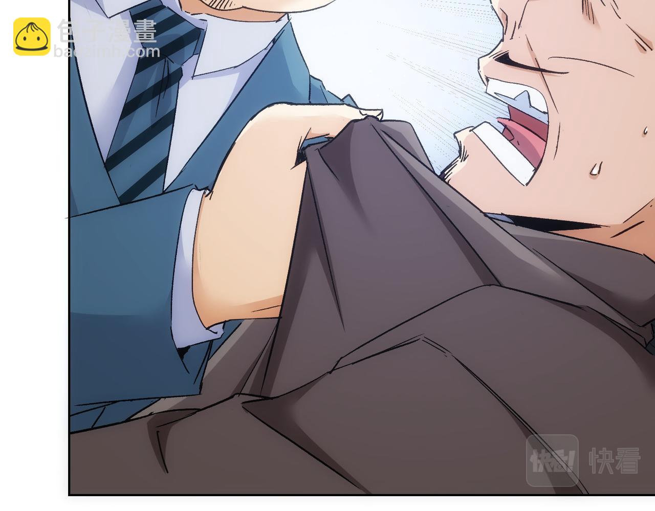 我能看到成功率 - 第303話 鎮宅之寶(1/3) - 2