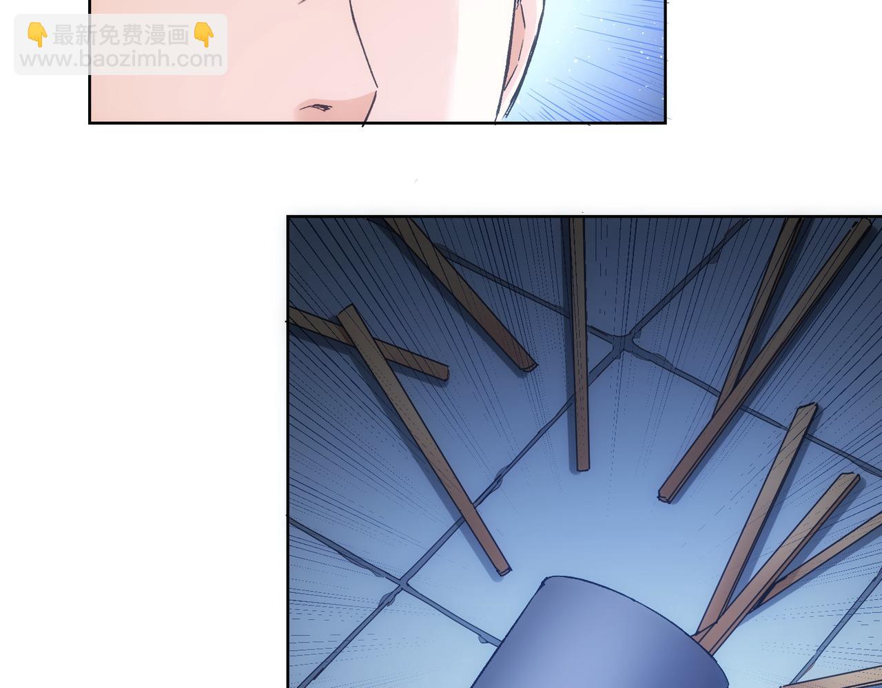 我能看到成功率 - 第303話 鎮宅之寶(1/3) - 7