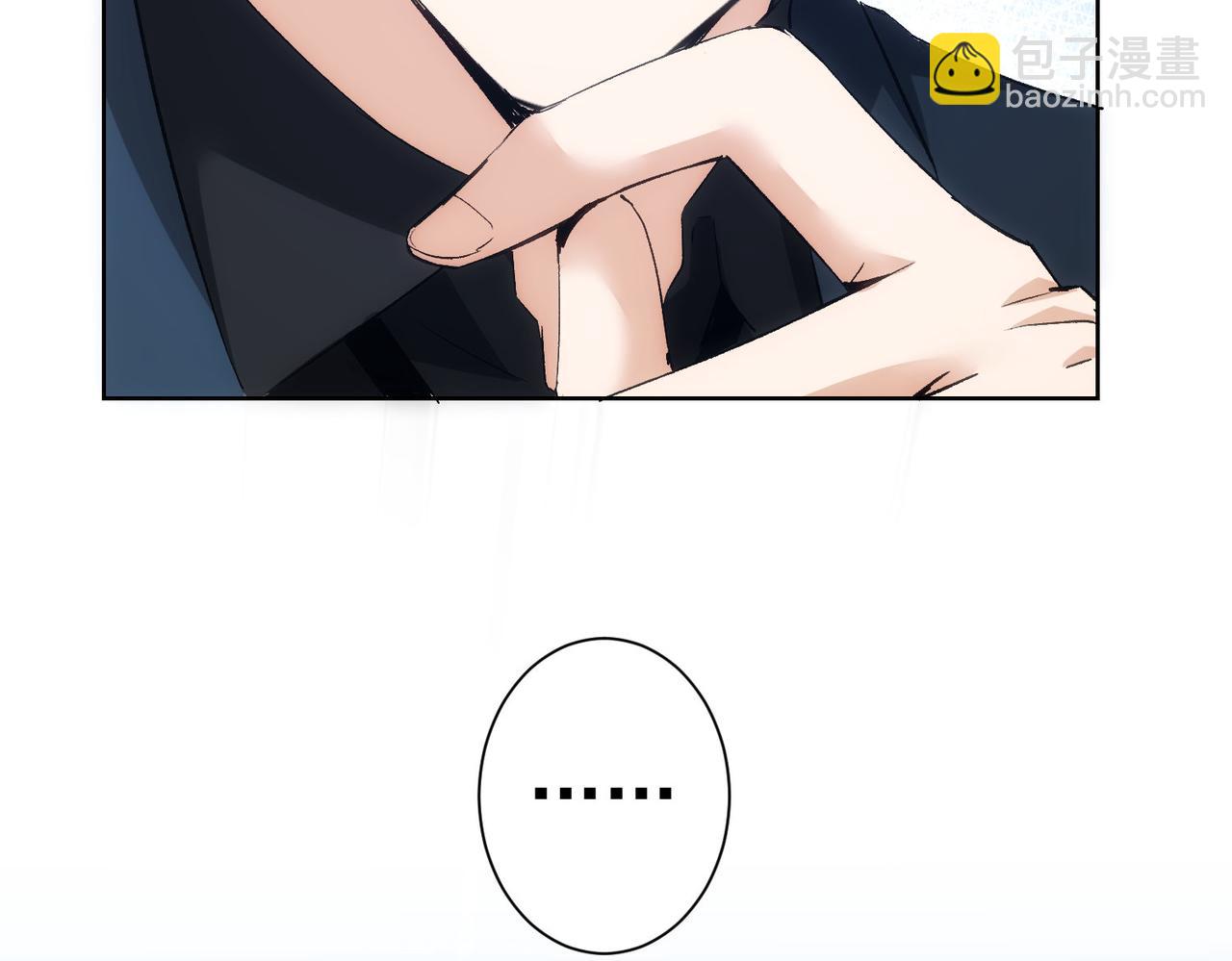 我能看到成功率 - 第303話 鎮宅之寶(1/3) - 3