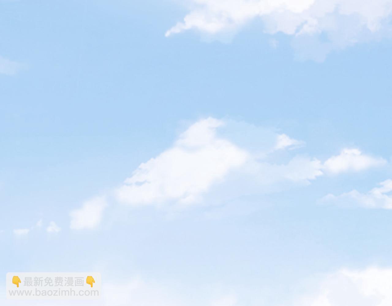 我能看到成功率 - 第303話 鎮宅之寶(1/3) - 6