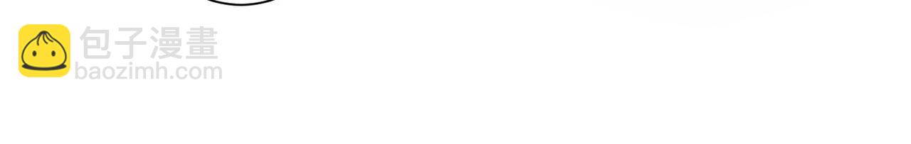 我能看到成功率 - 第303話 鎮宅之寶(2/3) - 2