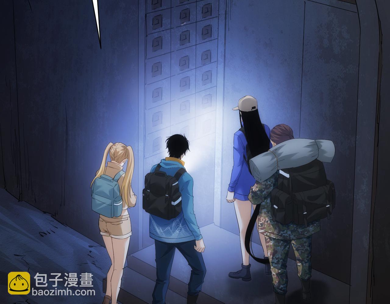 我能看到成功率 - 第305話 下墓(3/3) - 3