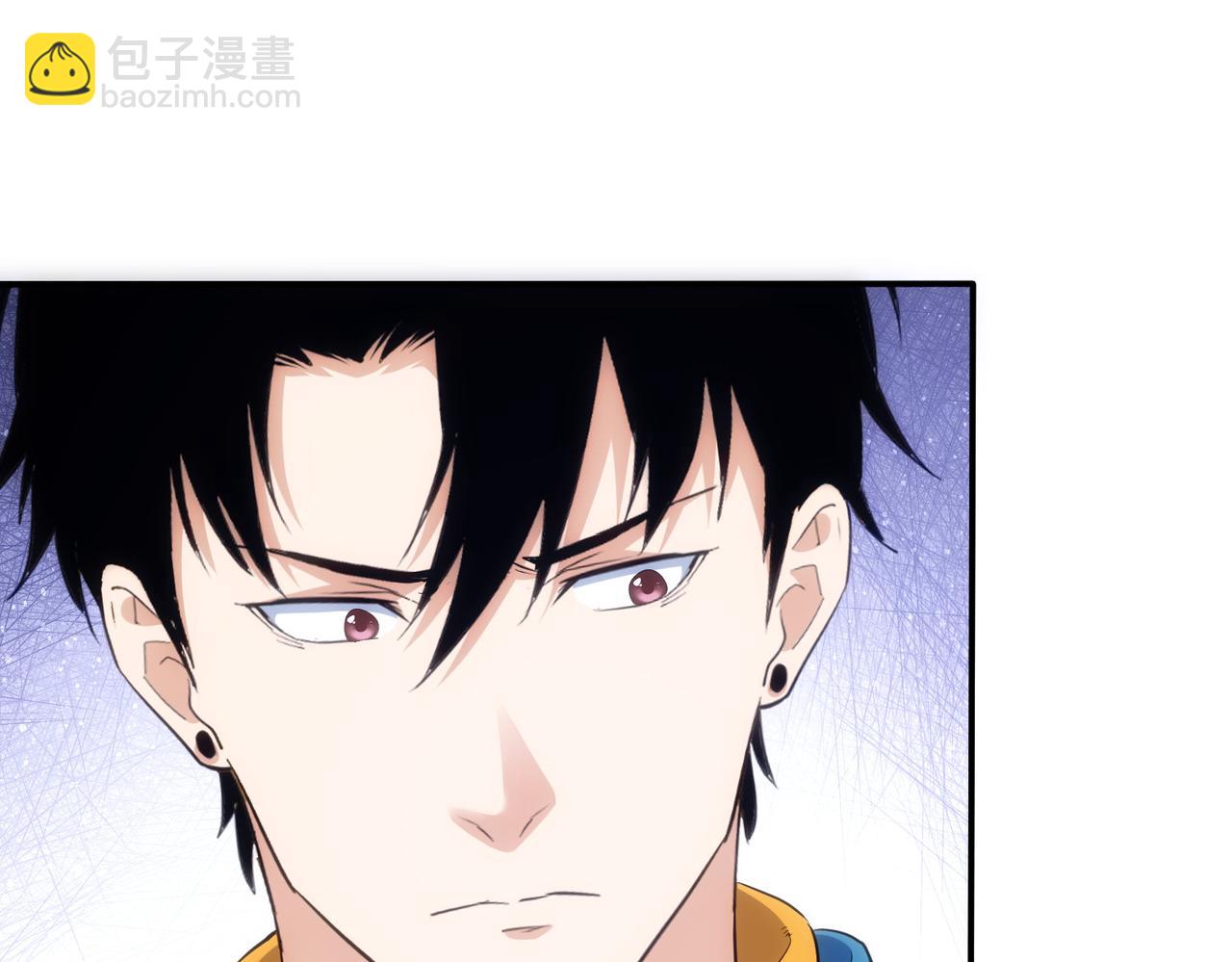 我能看到成功率 - 第305話 下墓(3/3) - 7