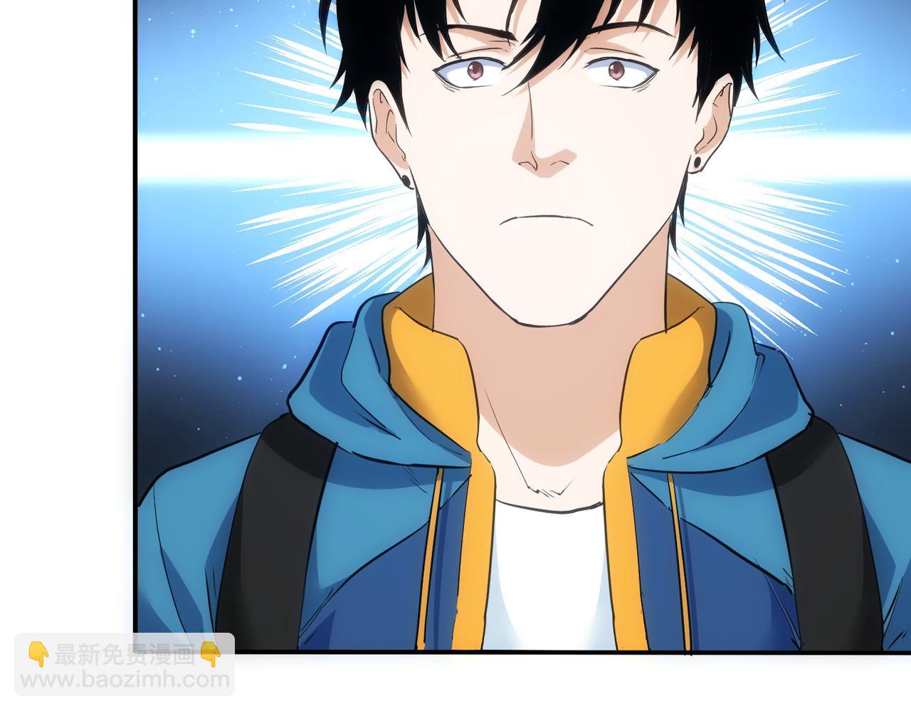 我能看到成功率 - 第305話 下墓(3/3) - 3