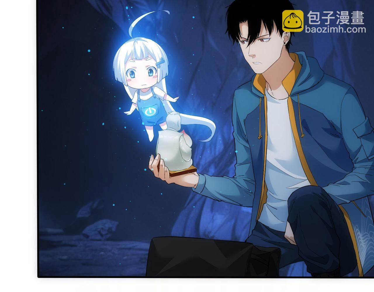 我能看到成功率 - 第305話 下墓(3/3) - 1