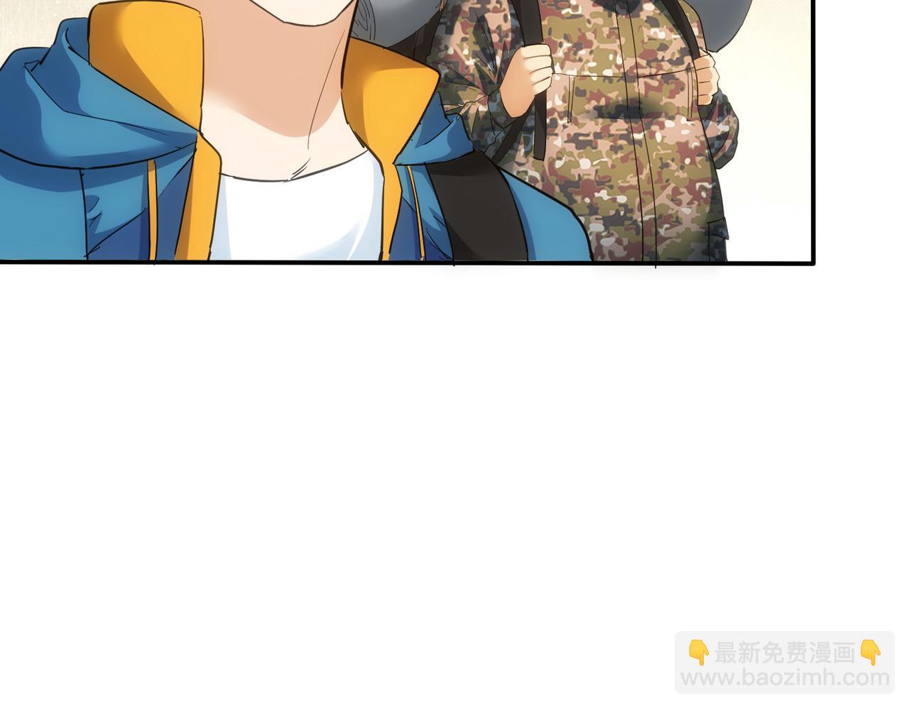 我能看到成功率 - 第305話 下墓(3/3) - 7