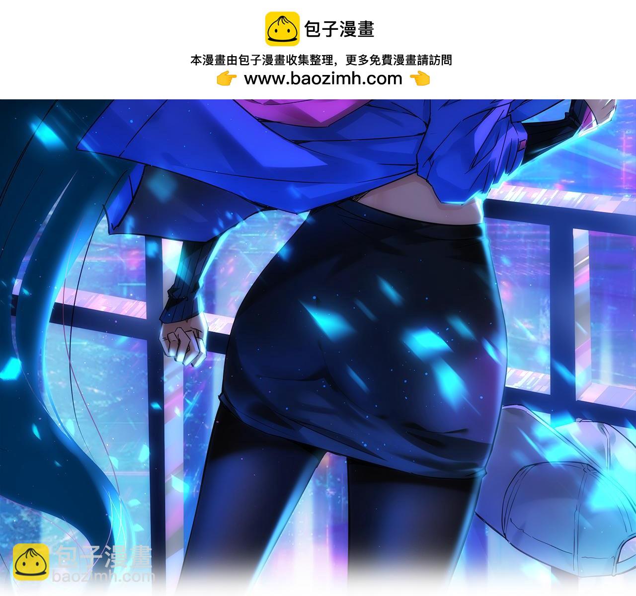 我能看到成功率 - 第305話 下墓(1/3) - 2