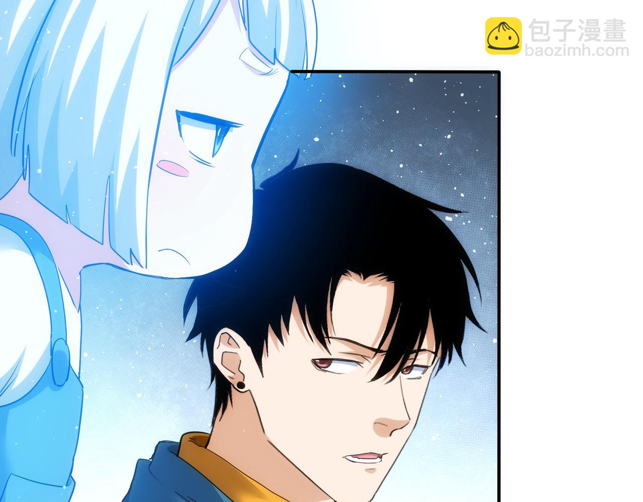 我能看到成功率 - 第305話 下墓(1/3) - 3