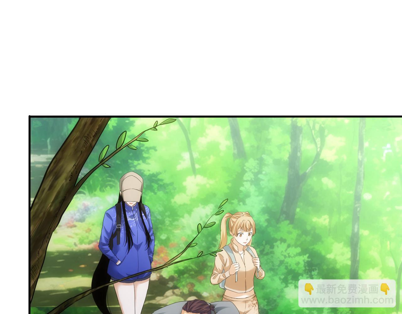 我能看到成功率 - 第305話 下墓(1/3) - 6