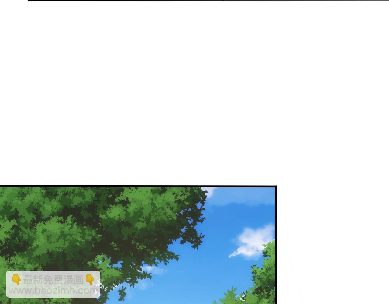 我能看到成功率 - 第305話 下墓(1/3) - 8