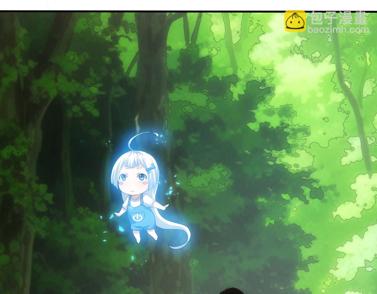 我能看到成功率 - 第305話 下墓(1/3) - 2