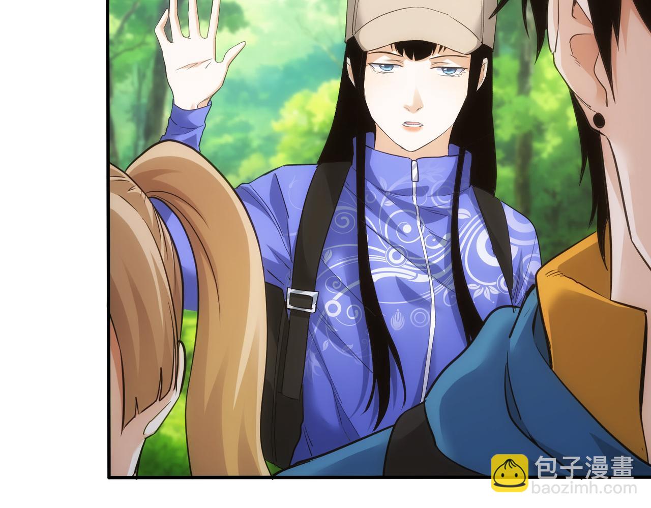 我能看到成功率 - 第305話 下墓(1/3) - 5