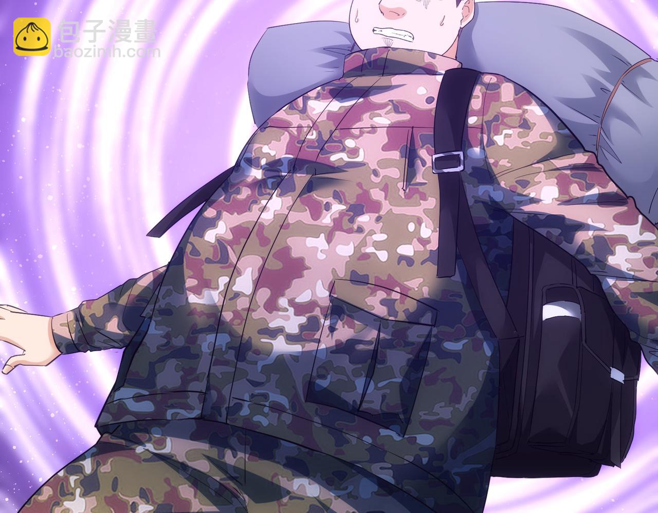 我能看到成功率 - 第305話 下墓(1/3) - 8