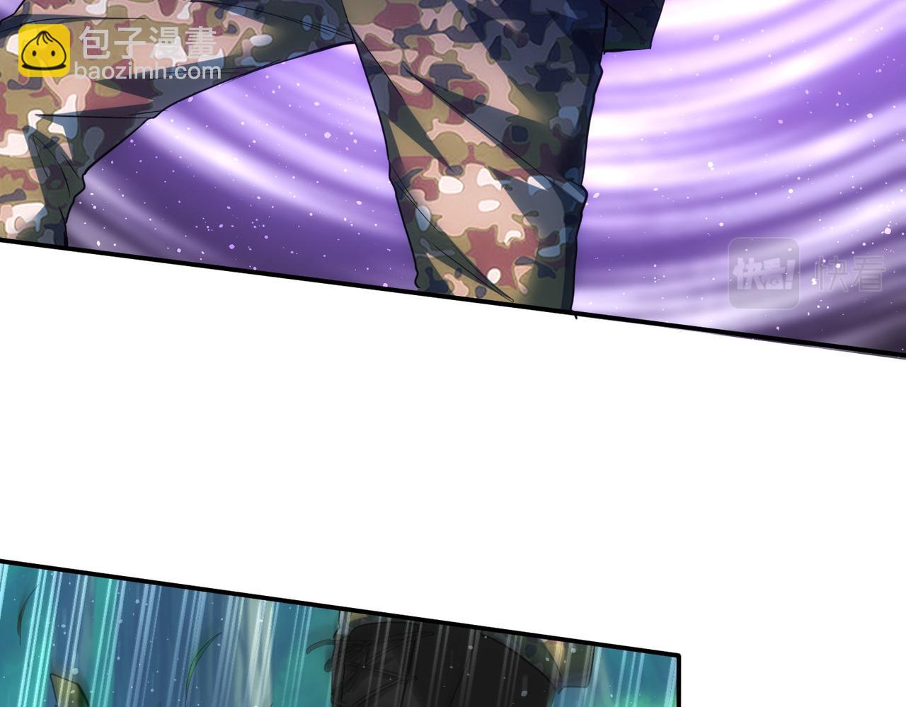 我能看到成功率 - 第305話 下墓(1/3) - 1