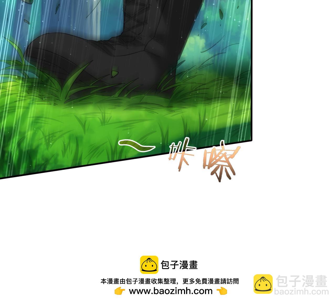 我能看到成功率 - 第305話 下墓(1/3) - 2