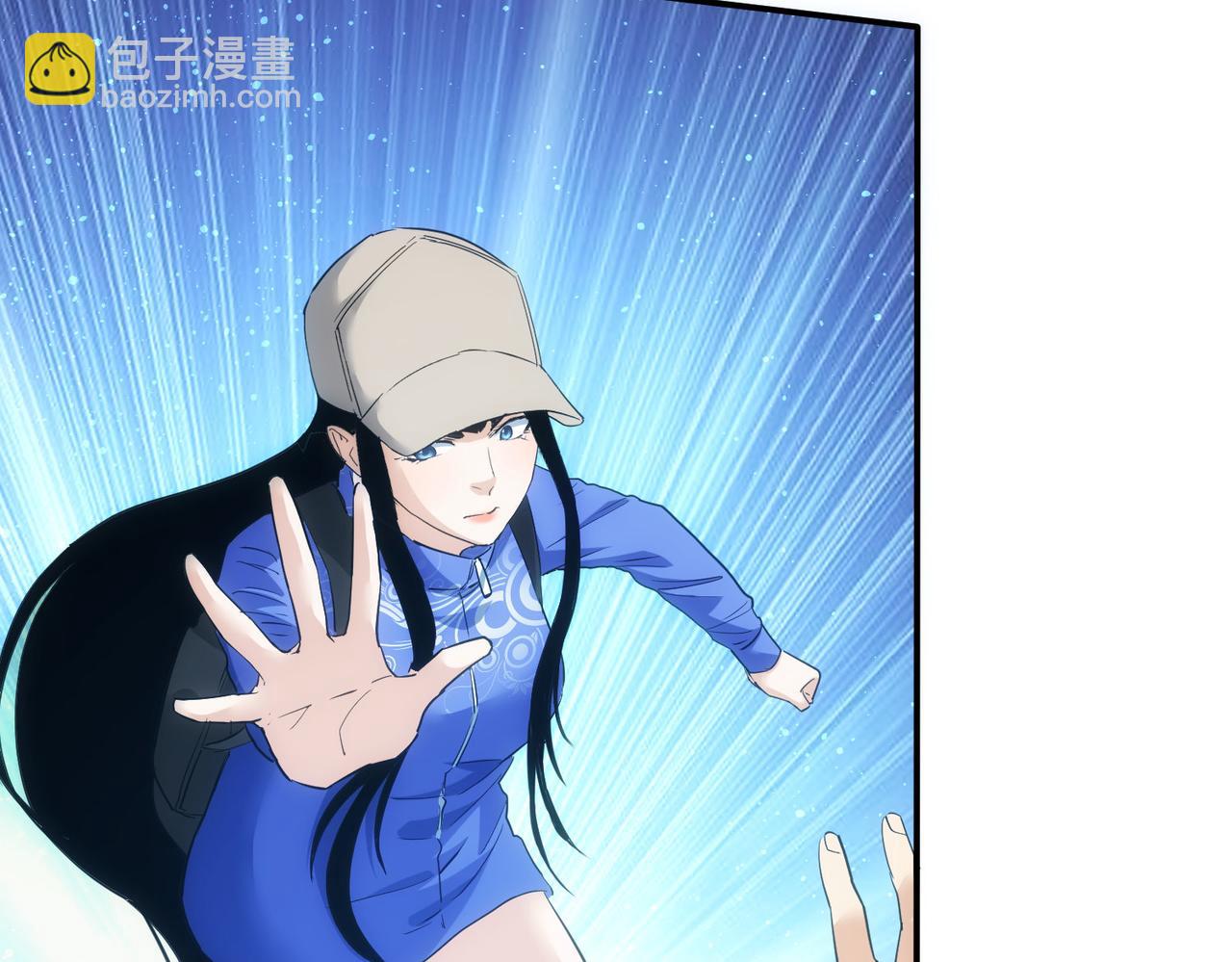 我能看到成功率 - 第305話 下墓(2/3) - 8