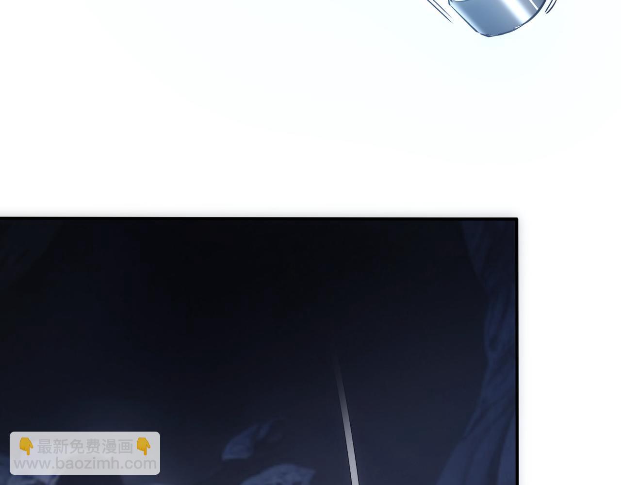 我能看到成功率 - 第305話 下墓(2/3) - 5