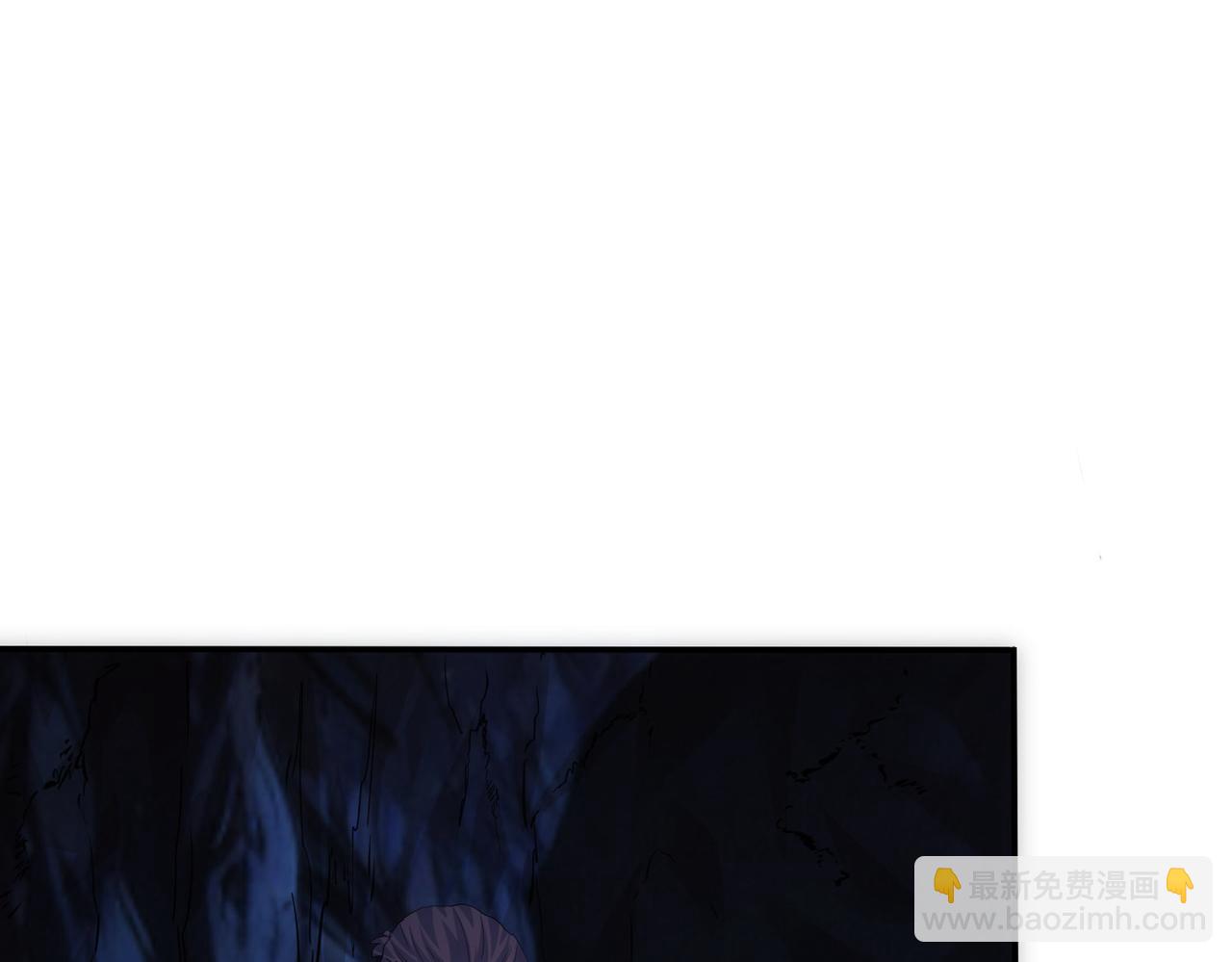 我能看到成功率 - 第305話 下墓(2/3) - 4