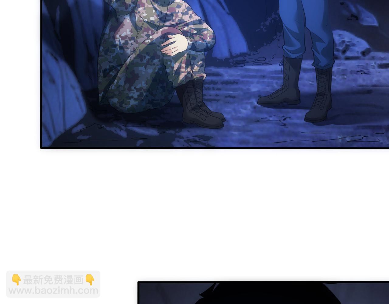 我能看到成功率 - 第305話 下墓(2/3) - 1