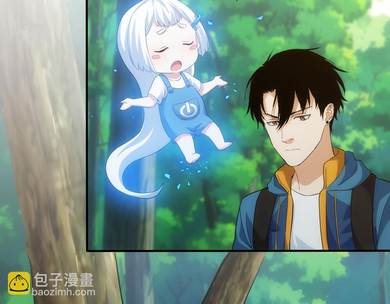 我能看到成功率 - 第305話 下墓(1/3) - 1