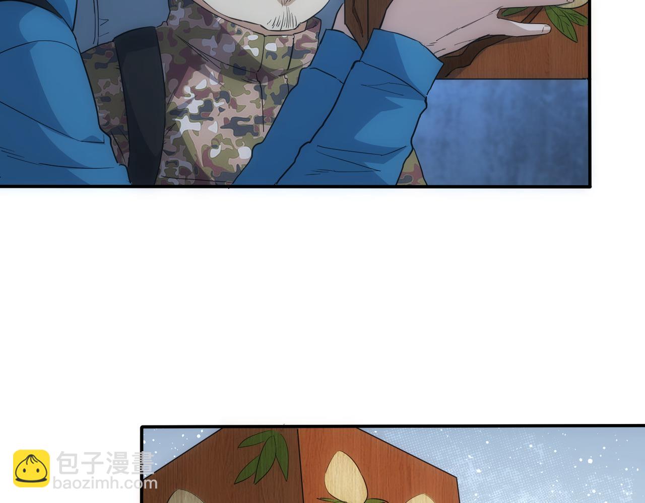 我能看到成功率 - 第307話 開棺(3/3) - 5