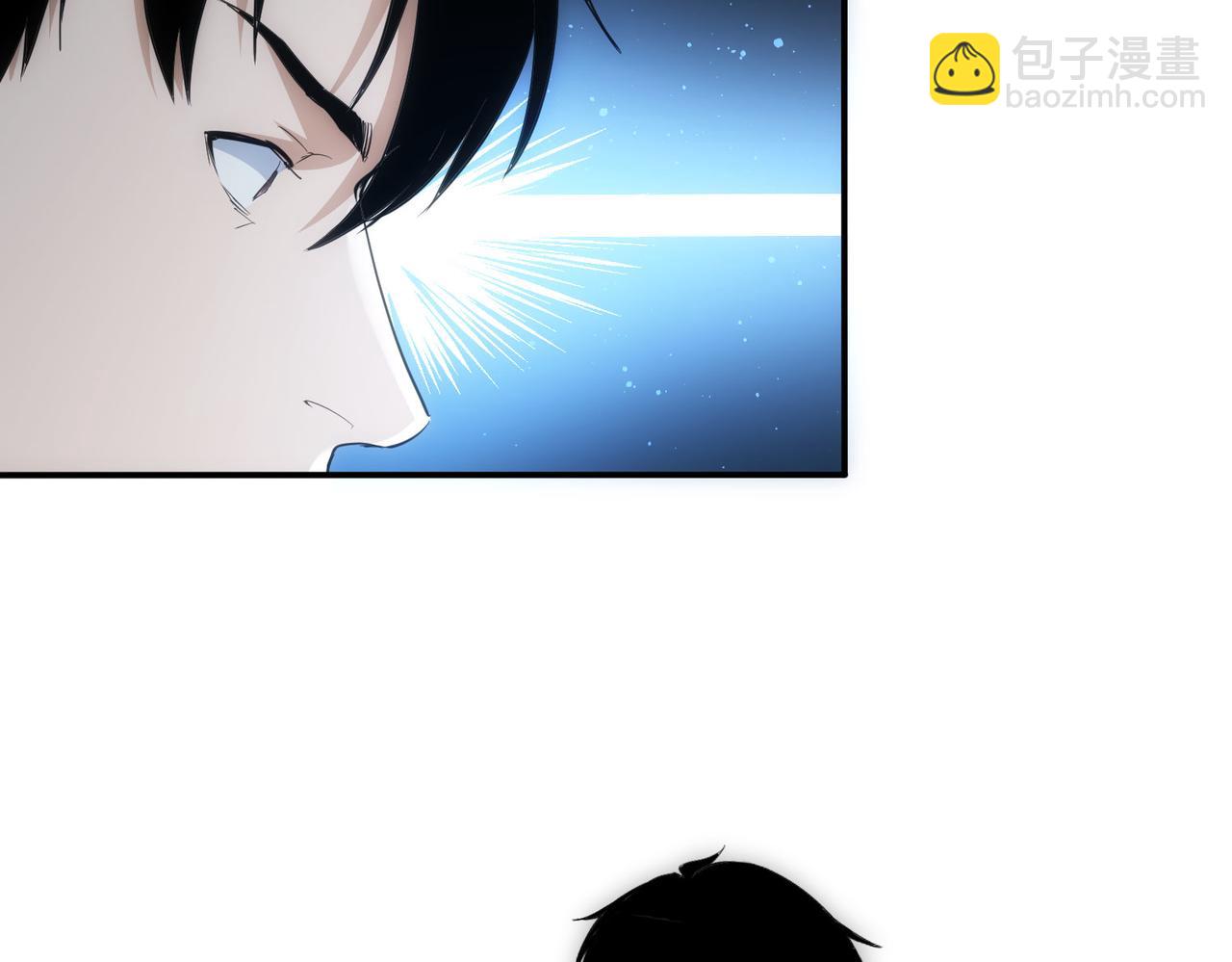 我能看到成功率 - 第307話 開棺(3/3) - 3