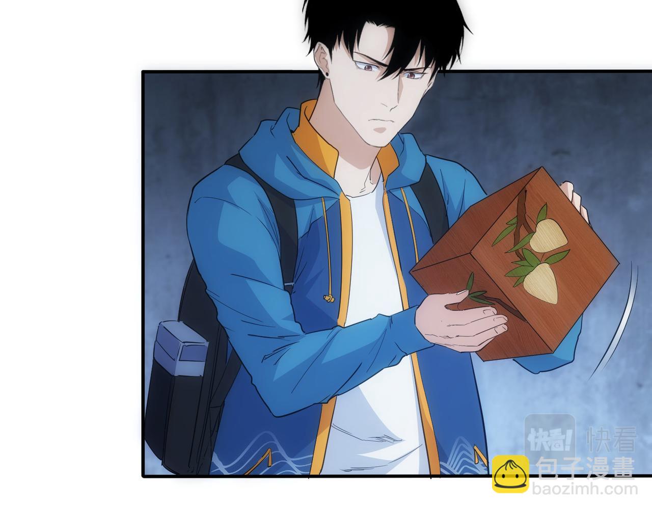 我能看到成功率 - 第307話 開棺(3/3) - 4