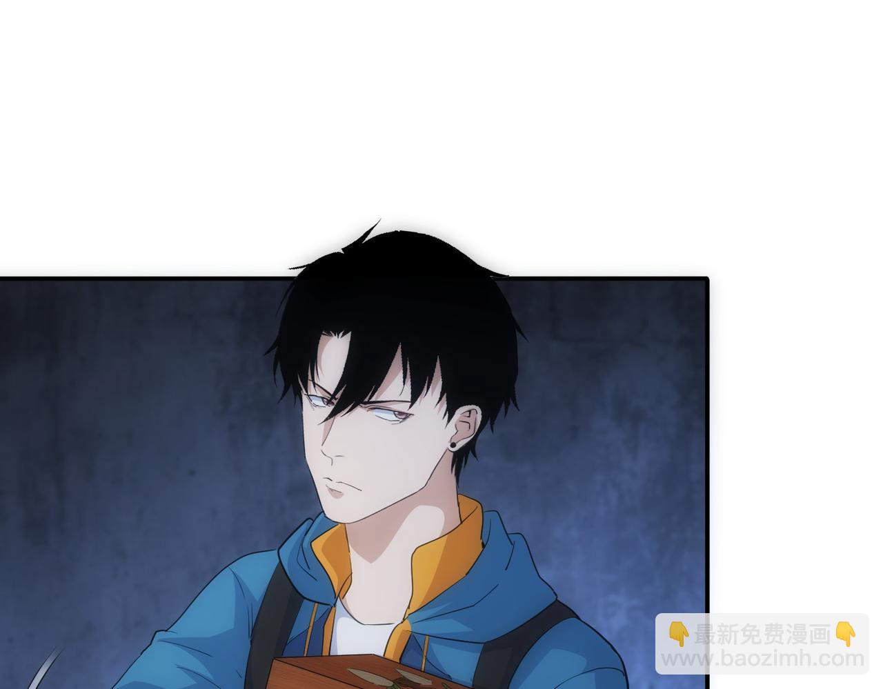 我能看到成功率 - 第307話 開棺(3/3) - 5